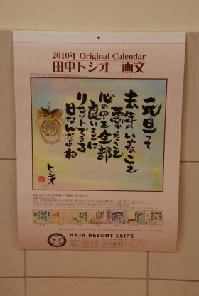 CLIPS�J�����_�[