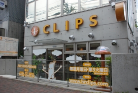 三鷹通り店