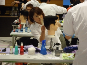 四ッ谷