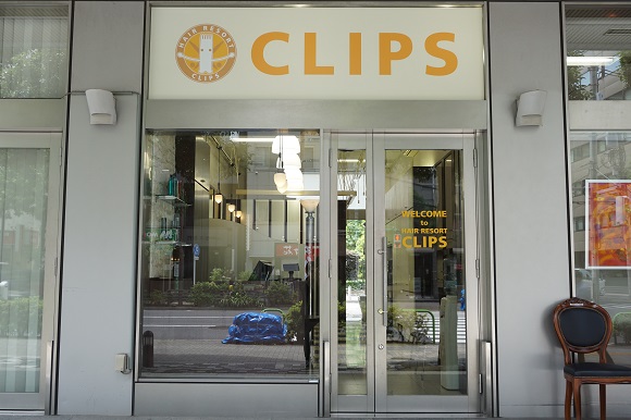 CLIPS水道橋店