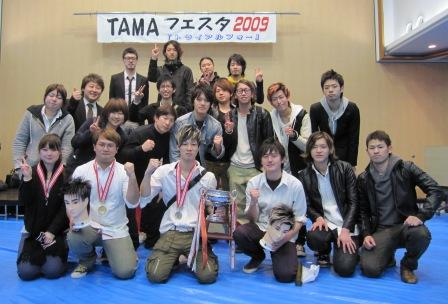 TAMAフェスティバル