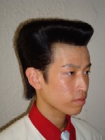 菅生