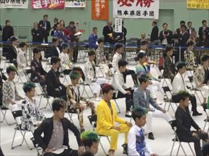 会場