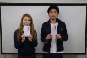 レディース競技