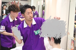 塩澤