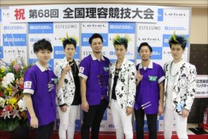 選手モデル集合写真