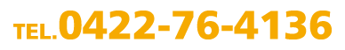 0422-76-4136